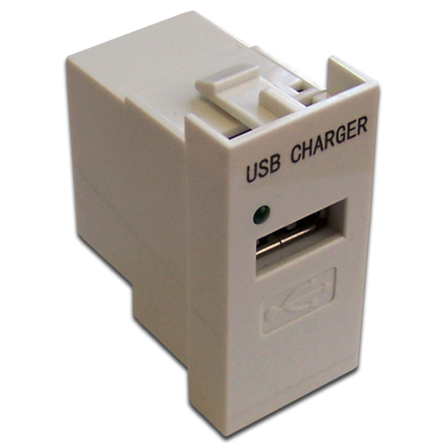 Модуль USB-зарядки, 1 порт, без выключателя, 1A/5V, 22.5x45, белый, Lanmaster LAN-EZ45x22-1U/R2-WH