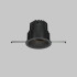 Комплектующие для светильника Wise Maytoni Technical Ring057-10-B