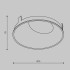 Комплектующие для светильника Wise Maytoni Technical Ring057-10-B