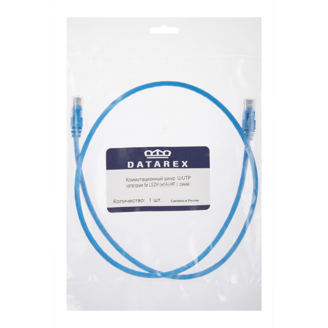 Коммутационный шнур U/UTP категория 5e LSZH нг(А)-HF 2,0 м, синий Datarex DR-181509