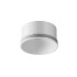 Декоративное кольцо для Focus Led 5Вт Maytoni Technical RingS-5-W