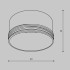 Декоративное кольцо для Focus Led 5Вт Maytoni Technical RingS-5-W