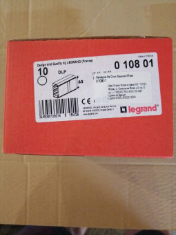 Legrand 010801 (10ШТ) Накладка на стык крышки 65 мм DLP - для любых DLP - секционируемая - белая (УПАКОВКА 10ШТ)