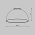 Подвесной светильник Bowl Parity 4000K 20Вт 120° белый Maytoni Technical TR126B-20W4K-W