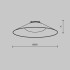 Подвесной светильник Campana Parity 4000K 12Вт 120° черный Maytoni Technical TR127B-12W4K-B
