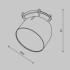 Подвесной светильник Cup Parity 3000K 12Вт 120° белый Maytoni Technical TR124B-12W3K-W