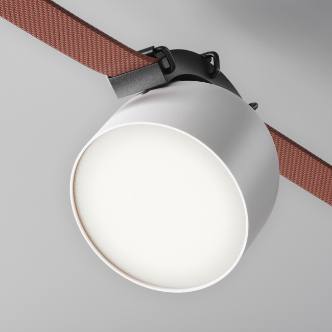 Подвесной светильник Cup Parity 4000K 12Вт 120° белый Maytoni Technical TR124B-12W4K-W