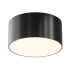 Потолочный светильник Zon IP Maytoni Outdoor O430CL-L15B3K