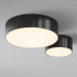 Потолочный светильник Zon IP Maytoni Outdoor O430CL-L15B3K