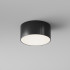 Потолочный светильник Zon IP Maytoni Outdoor O430CL-L15B4K