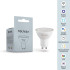 Светодиодная лампа Wi-Fi MR16 GU10 5,5W 2700K-6500K MIX-RGB DIM Maytoni Voltega 2426