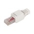 Полевой коннектор RJ-45 8P8C, неэкранированный, категории 6, Lanmaster LAN-TMP-U6-WH Полевой коннектор RJ-45 8P8C, неэкранированный, категории 6, Lanmaster LAN-TMP-U6-WH