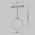 Трековый подвесной светильник Luna Maytoni Technical TR039-2-5W3K-W