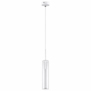 Lightstar 756016 Люстра Cilino 1Х40W Gu10 Matt White