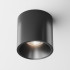 Потолочный светильник Alfa LED Maytoni Technical C064CL-L12B4K