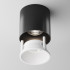 Потолочный светильник Alfa LED Maytoni Technical C064CL-L12B4K