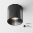 Потолочный светильник Alfa LED Maytoni Technical C064CL-L12B4K