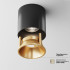 Потолочный светильник Alfa LED Maytoni Technical C064CL-L12B4K