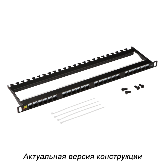 Патч-панель компактная 24 порта, UTP, кат.5Е, 0.5U, Lanmaster LAN-PPC24U5E