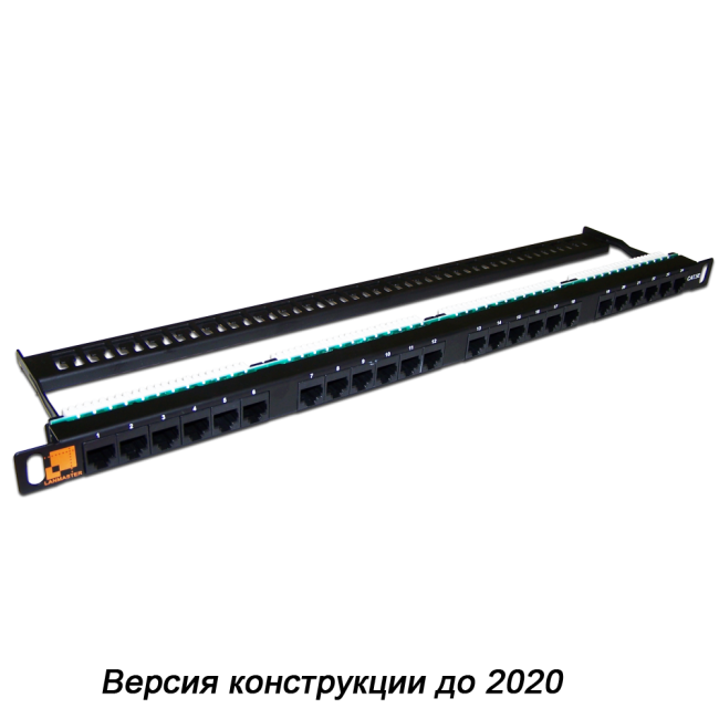 Патч-панель компактная 24 порта, UTP, кат.5Е, 0.5U, Lanmaster LAN-PPC24U5E