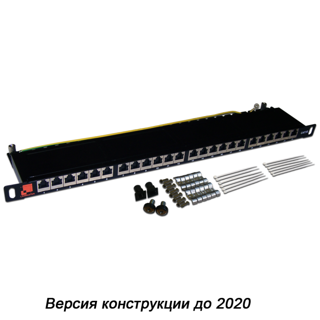 Патч-панель компактная 24 порта, STP, кат. 5E, 0.5U, Lanmaster LAN-PPC24S5E