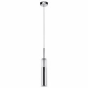Lightstar 756014 Люстра Cilino 1Х40W Gu10 Chrome