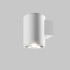 Настенный светильник (бра) Shim Maytoni Outdoor O303WL-L5W3K
