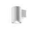 Настенный светильник (бра) Shim Maytoni Outdoor O303WL-L5W3K