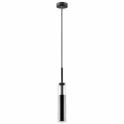 Lightstar 756017 Люстра Cilino 1Х40W Gu10 Matt Black