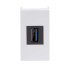 USB 3.0 розетка, Viva, белая, 1 мод. DKC 43018